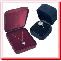 Футляры под замшу (нубук)