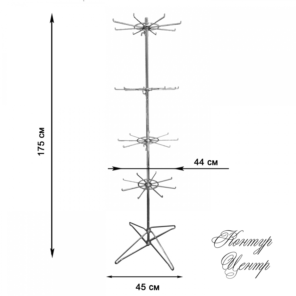 WS-1-4 Металлическая вращающаяся стойка напольная, 4-х ярусная. Р¦РµРЅР° - 4100руб. - С„РѕС‚Рѕ