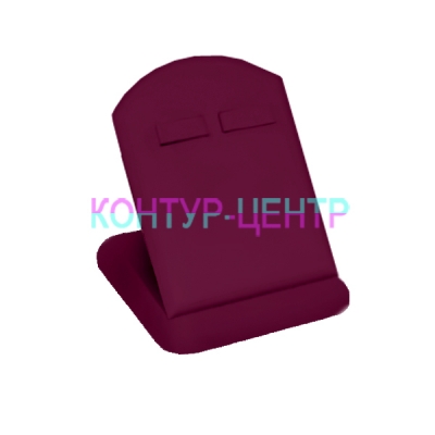 5521 Подствка для серег | Подставка под серьги | Подставка для сережек